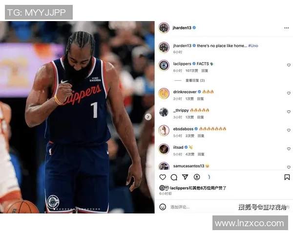 快船官推晒海报回顾哈登昨日精彩表现：队史第1个40+三双