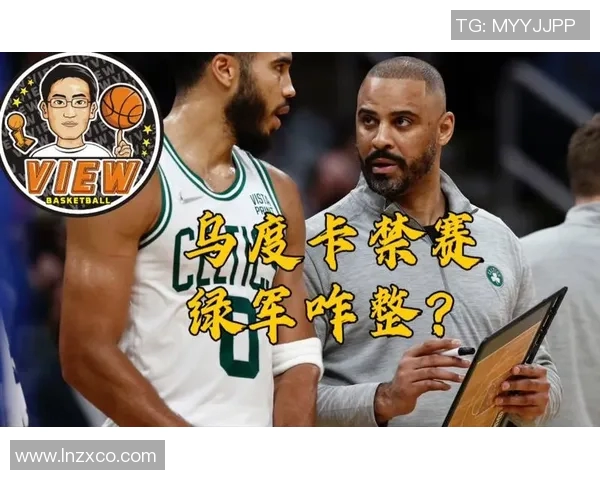 过去三个赛季三分出手数！马祖拉执教绿军12342次第一 勇&鹿随后