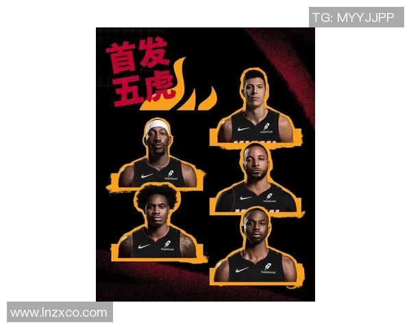 热火首发：亚库契奥尼斯、鲍威尔、威金斯、拉尔松&阿德巴约