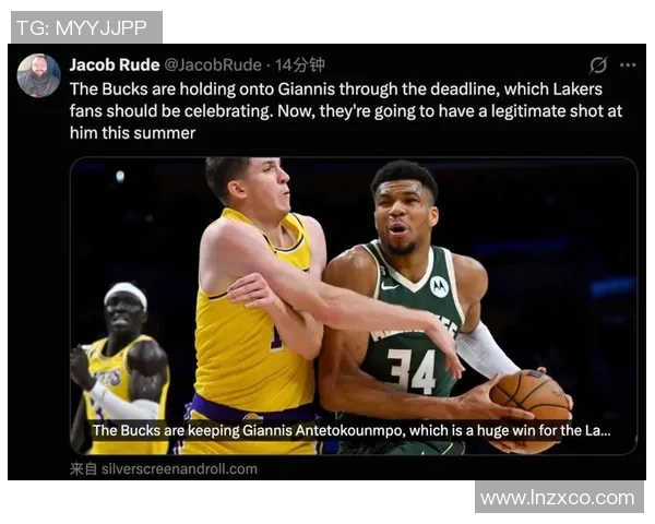 湖人今夏目标锁定扬尼斯